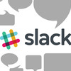 Slack を使ってあらゆる情報を集約し、素早いサポートを実現しよう