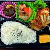 おれんじかふぇの日替わり弁当