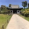 2017.5.2 京都 【清水寺 地主神社 護国神社 高台寺】