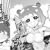週刊プチ感想・レビュー#173【ぷにるはかわいいスライム】第86話