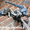 【ゾイド ワイルド/ZOIDS WILD】 ゾイド ZW58 ゼノレックス・バスターXA 〔ティラノサウルス種〕 レビュー 