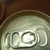 缶ビールに点字らしきものがあるけど・・？