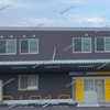【 浅口市金光町 】『 ヤマト運輸 岡山浅口営業所 』が営業開始します！