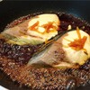 魚は「焼く」より「煮る」ほうが美味い？！