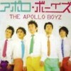 The Apollo Boyz