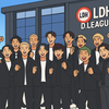 LDH公式発表「LDH SCREAM」メンバー3人が契約取りやめ　D.LEAGUE参戦直前に異例の動き