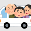 デイサービスは憩いの場？