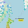 択捉島・紗那の気温16.8℃　ロシアのアジアエリアで2月の最高気温を記録？