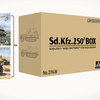 タコム 1/35 Sd.Kfz.250 ボックス [TKO2194W] 最安店リスト