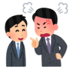やけくそ 全部あきらめてみる 元気なる なる Hitorigoto