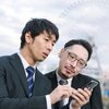 30代で転職は怖いけど転職が不安な30代が失敗しない方法とは