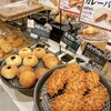 「考えた人すごいわ ブレッドパーク長岡店」　【長岡市川崎町】