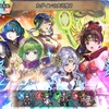 【FEH】召喚結果その456〜カダインの大司祭？編　その2