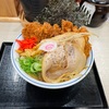 青森県八戸市/今話題のかつやの『チャーシュー増しとんこつチキンカツ丼』を食べて来ました。