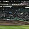 大阪桐蔭を軸にセンバツ準々決勝を観に行く。