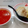 蒙古タンメン中本　冷し味噌ラーメン