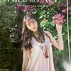 石原夏織 1st LIVE TOUR「Face to FACE」愛知公演