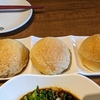 【東京旅行⑦】行きたかったお店「ティム・ホー・ワン」