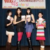 「Pokey 4 Sisters！」DVD発売記念イベント