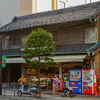 【船橋】Nikon Df + Ai Nikkor 50mm f/1.4s を持って船橋ぶらり October 2018