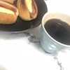 【BALMUDAで焼き付けたパンとコーヒー】