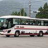 東都観光バス / 相模200か 1025 （KC-15）