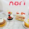 NORI PÂTISSERIE(ノリパティスリー) 浜松市中区高丘