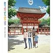有頂天家族 第１期 全話感想 アニメ解説 感想を基本ネタバレなしで書くブログ