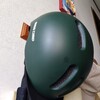 ヘルメット義務化