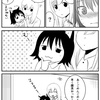 赤ずきんに食べられた狼２４話