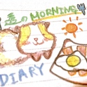 透のMORNING DIARY