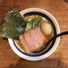 【今週のラーメン３５３１】 濃厚煮干しそば 麺匠 濱星 日吉店 （横浜・日吉） 特製あっさり煮干しそば　〜味×値×場・・・いろいろ含めトータルバランス極まるライト淡麗煮干麺！毎日食えるぜ！