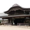バス旅：埼玉日本100名城一日制覇の旅１川越城（前編）