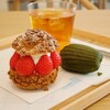 【COCONCA MAISON by 藤い屋】もみじ饅頭で有名な藤い屋の洋菓子店。カフェ併設で使いやすさもオススメ(ミナモア)