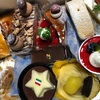 有限会社大壁製菓さん★和菓子屋さんのケーキ