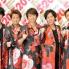 嵐…活動休止とライブ申し込み