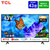 TCL 43型4Kチューナー内蔵 Android搭載スマート液晶テレビ 43P615 楽天で46,800円、9,402ポイントバックがお得