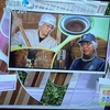 和歌山の醤油