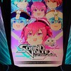 ゆっくりボルテしていってね？