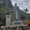 二宮神社(香川県)