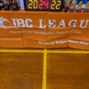 IBC ONE DAY LEAGUE