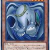 《遊戯王》イグナイト展開パターン:017《トムの勝ちデース！型》