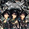 BABYMETAL / METAL FORTH ── 静謐が魂を導く最新レビュー