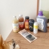 【iHerb（アイハーブ）】25％OFF購入品！人生初、バルサミコ酢購入。