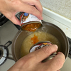 在庫がてんこ盛りのサバカレー缶をキレイに一掃する方法