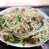 今日の一食