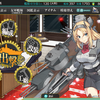 【艦これ】19秋イベント 進撃！第二次作戦「南方作戦」 後段作戦 E6完走まとめ