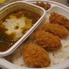 昨日の昼ごはん？晩ごはん？