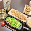 本日のおゆうはん