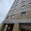 60代からの「一人旅」♨️高崎　『榛名の湯　ドーミーイン高崎 (朝食込 10,350円)』に泊まる
